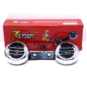 بوق فلزی جفتی با بست اعلا - V12